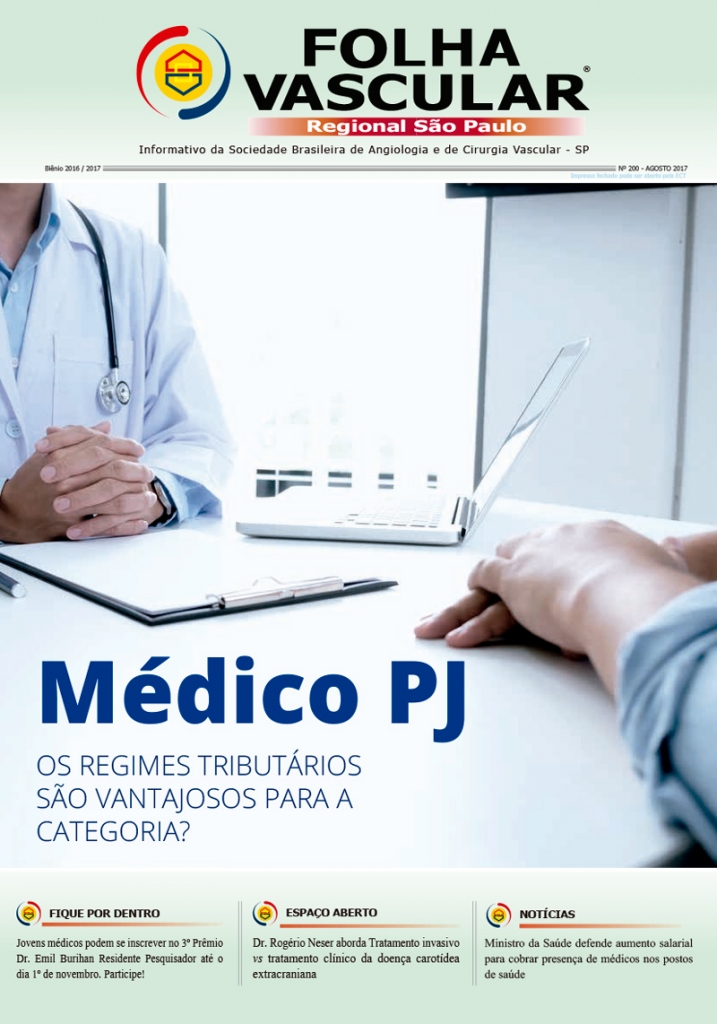 Folha Vascular 200 - Agosto / 2017