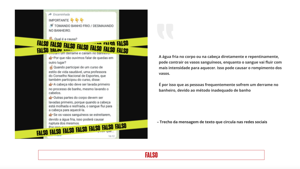 FAKE-agua-fria-derrame